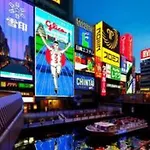 むつみ庵新今宮902